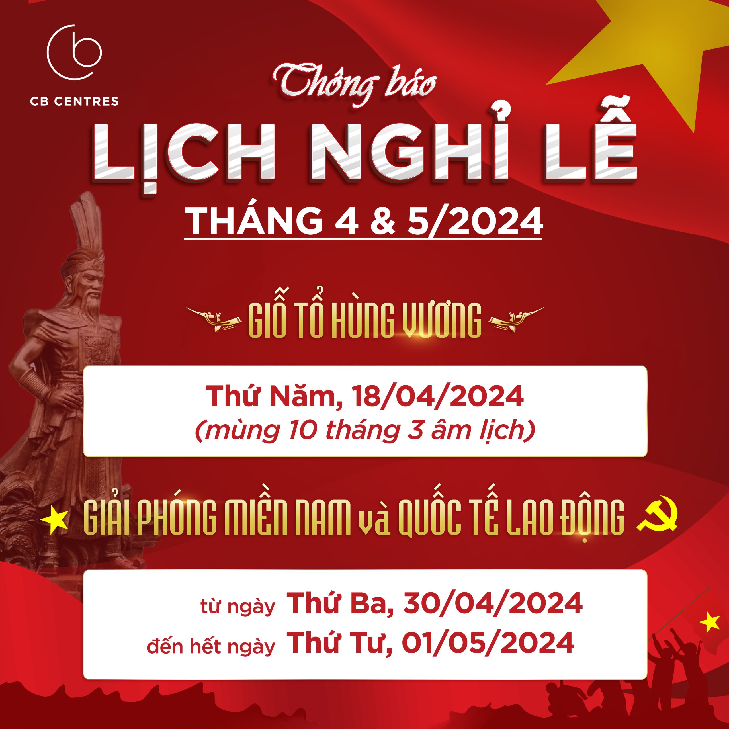 Lịch nghỉ lễ