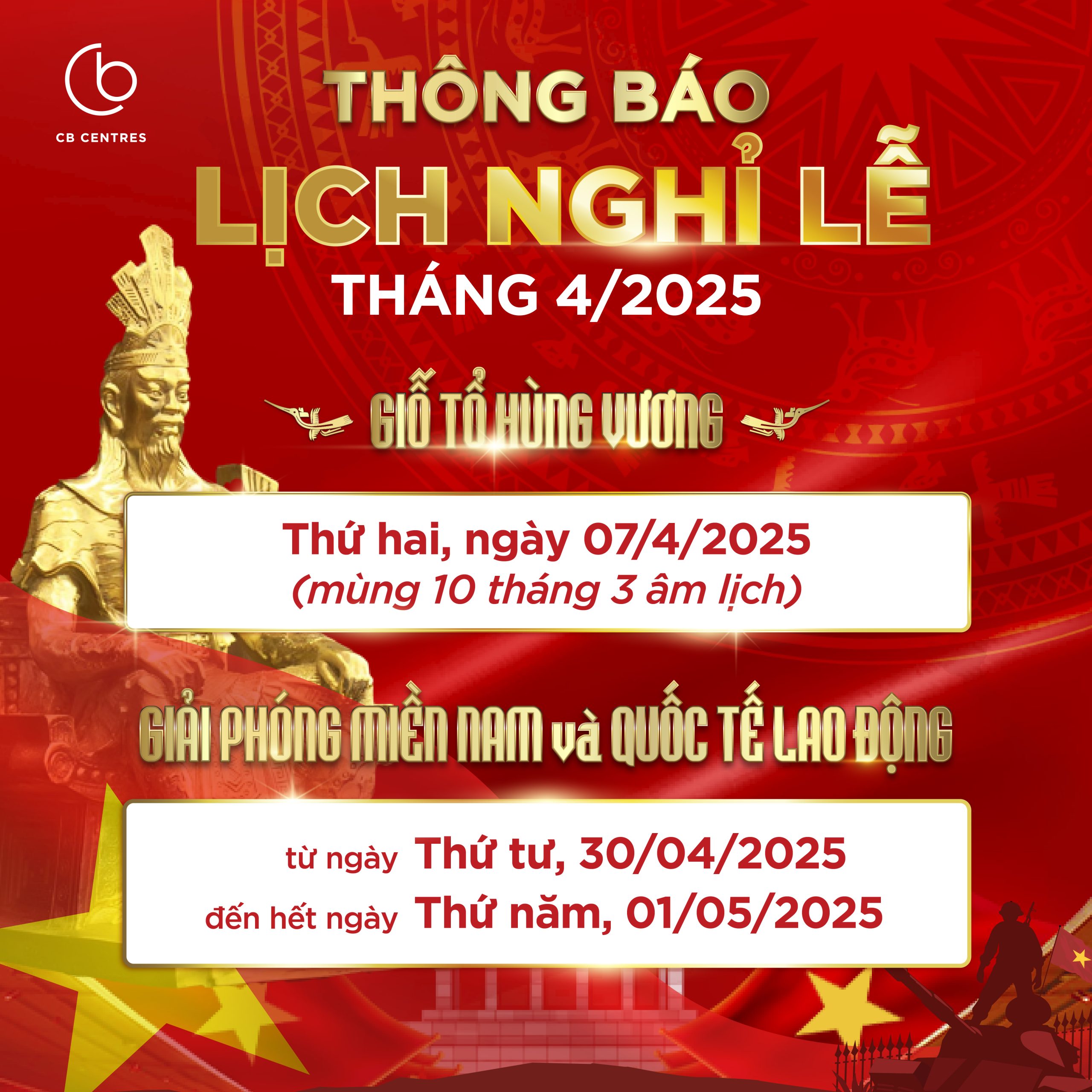 Nghỉ lễ